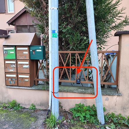 Comfortable T2 Apartment In Neudorf, Страсбург Екстериор снимка